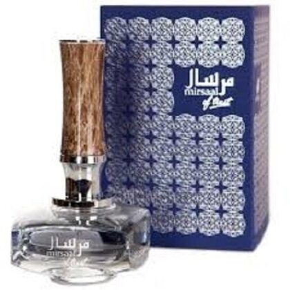 Afnan Mirsaal Of Trust EDP 100ml Perfume For Men