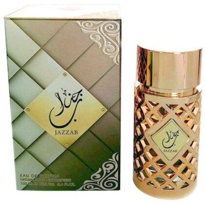 Ard Al Zaafaran Jazzab Gold EDP 100ml Unisex Perfume