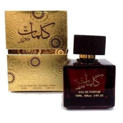 Kalemaat Gold EDP Unisex Perfume 100ml